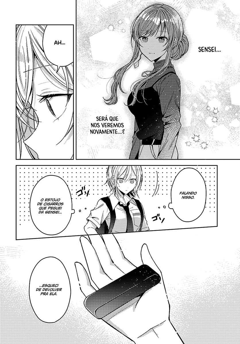 Uso kara Hajimaru Koi no Natsu -squall- Capítulo 1