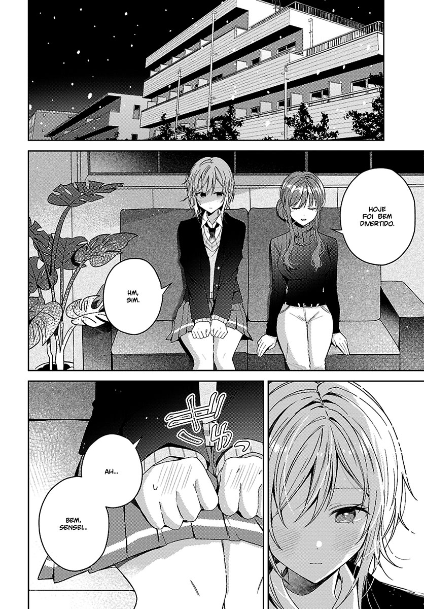 Uso kara Hajimaru Koi no Natsu -squall- Capítulo 1