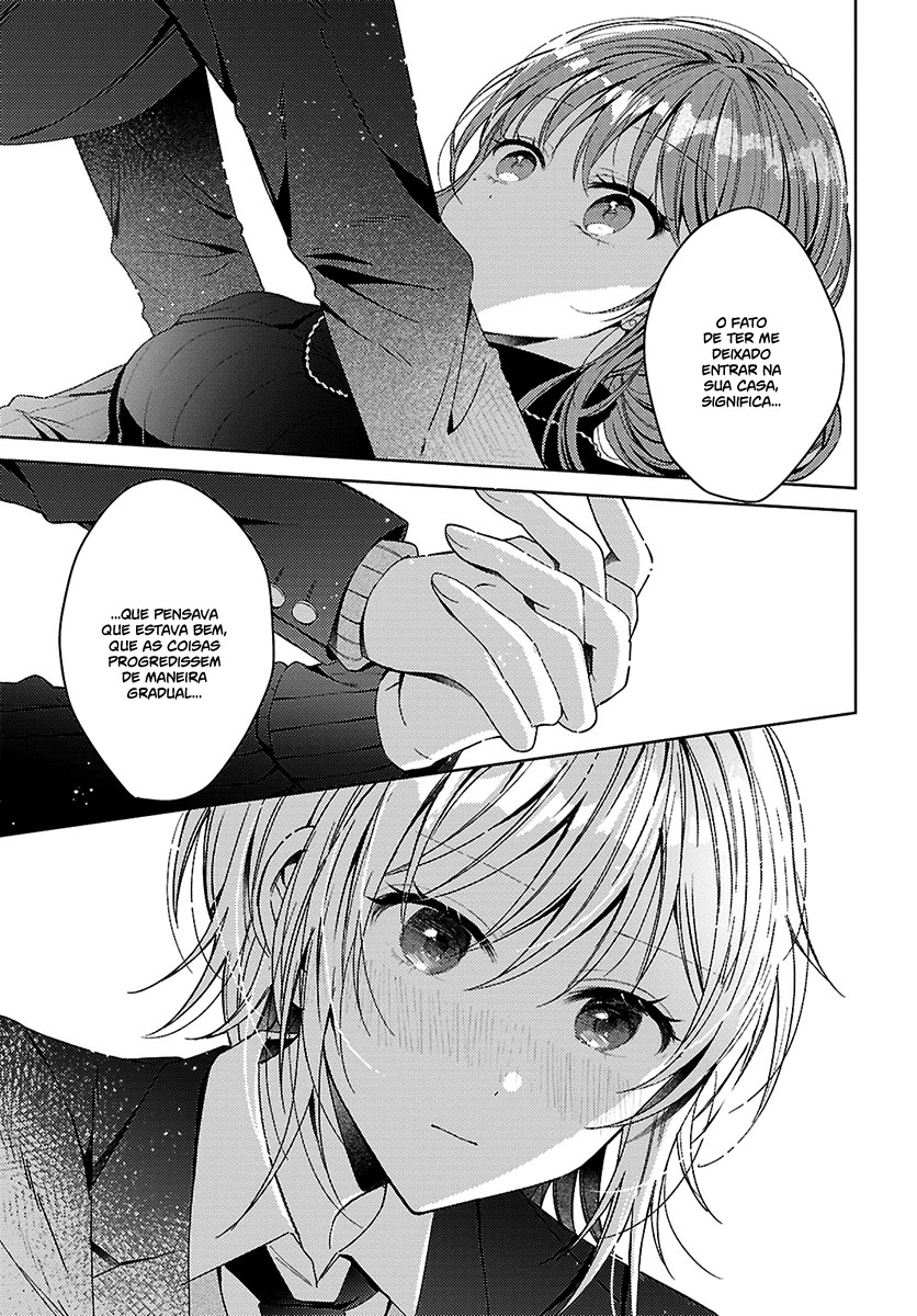 Uso kara Hajimaru Koi no Natsu -squall- Capítulo 1