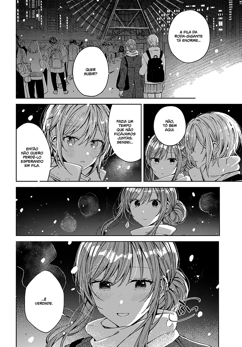 Uso kara Hajimaru Koi no Natsu -squall- Capítulo 1