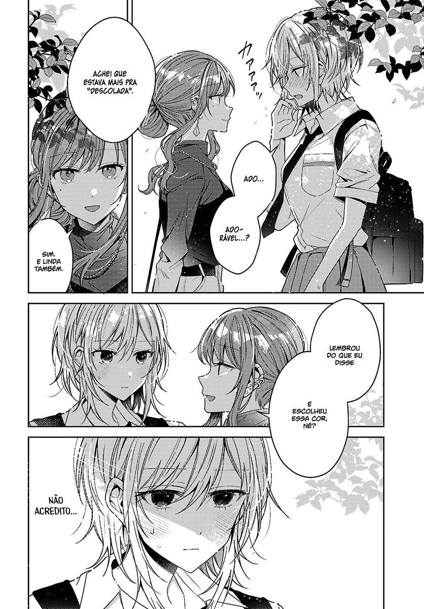 Uso kara Hajimaru Koi no Natsu -squall- Capítulo 1