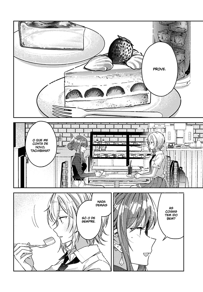 Uso kara Hajimaru Koi no Natsu -squall- Capítulo 1