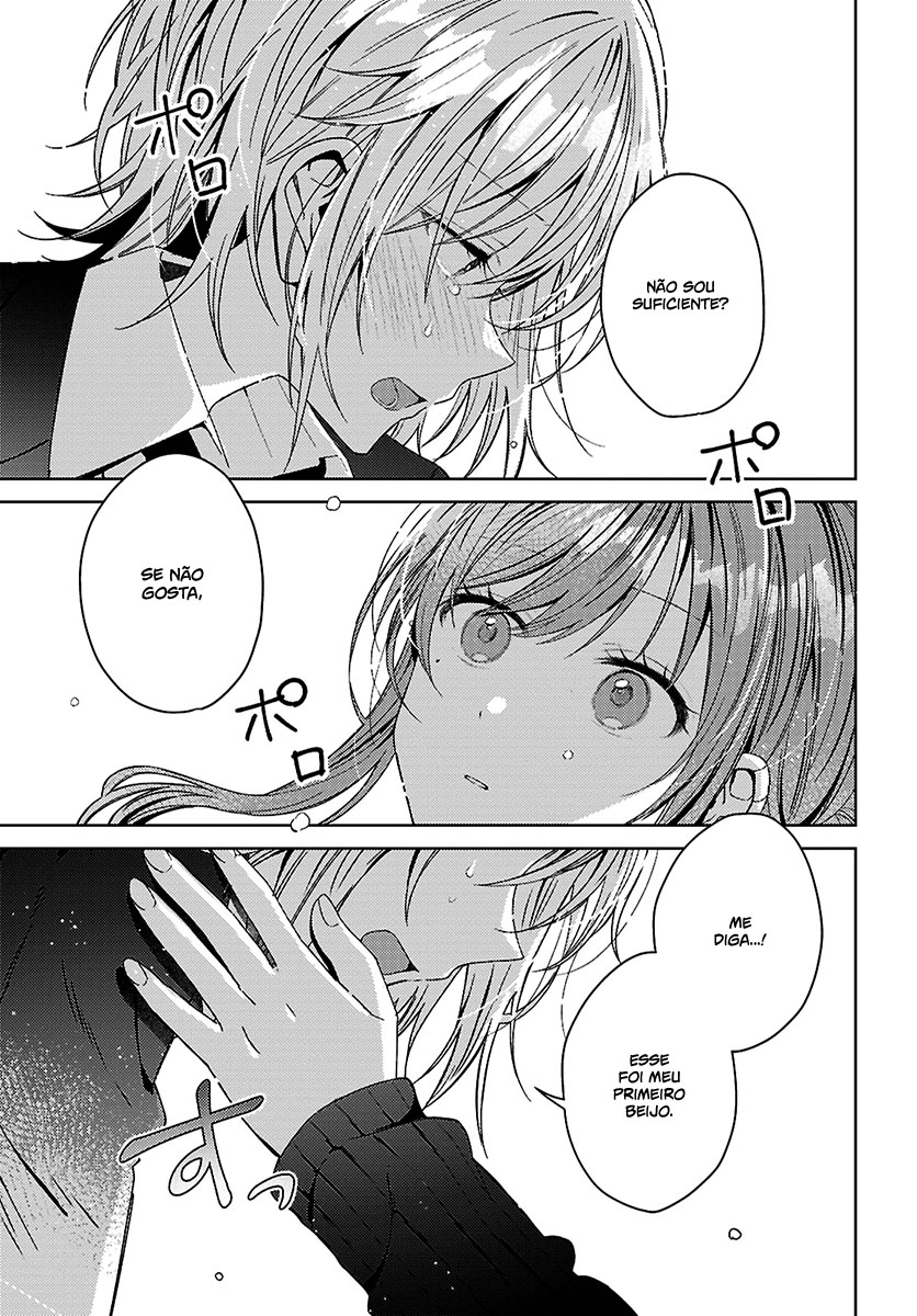 Uso kara Hajimaru Koi no Natsu -squall- Capítulo 1