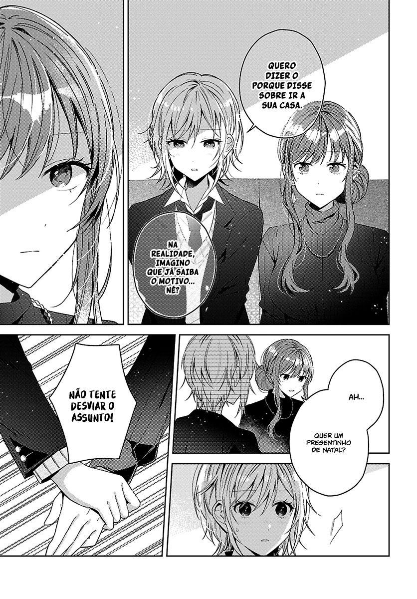 Uso kara Hajimaru Koi no Natsu -squall- Capítulo 1