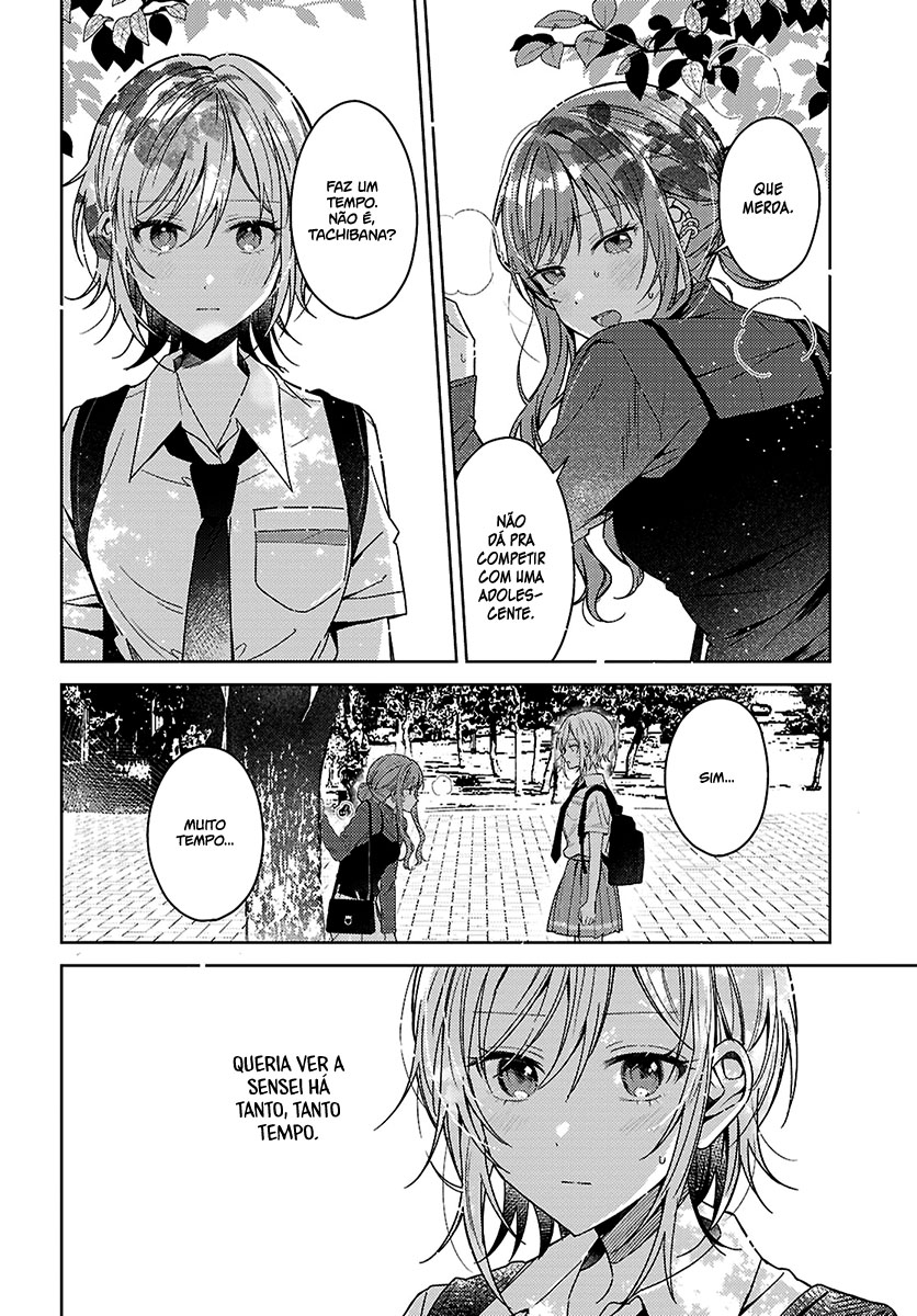Uso kara Hajimaru Koi no Natsu -squall- Capítulo 1