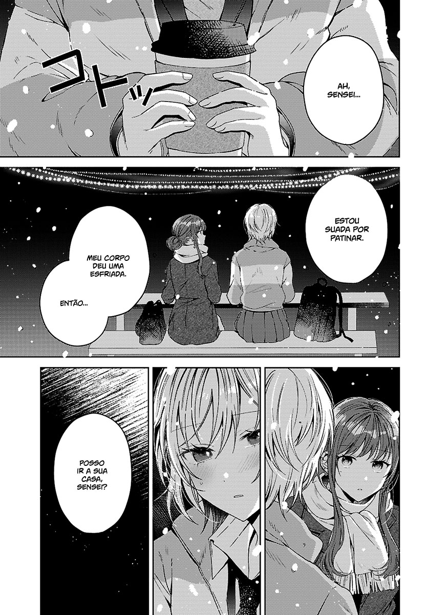 Uso kara Hajimaru Koi no Natsu -squall- Capítulo 1
