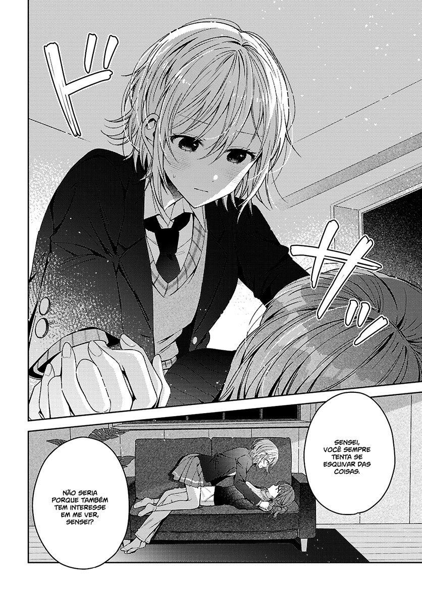 Uso kara Hajimaru Koi no Natsu -squall- Capítulo 1
