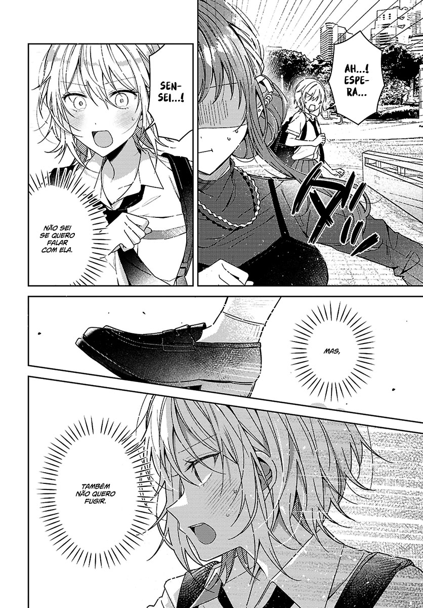 Uso kara Hajimaru Koi no Natsu -squall- Capítulo 1