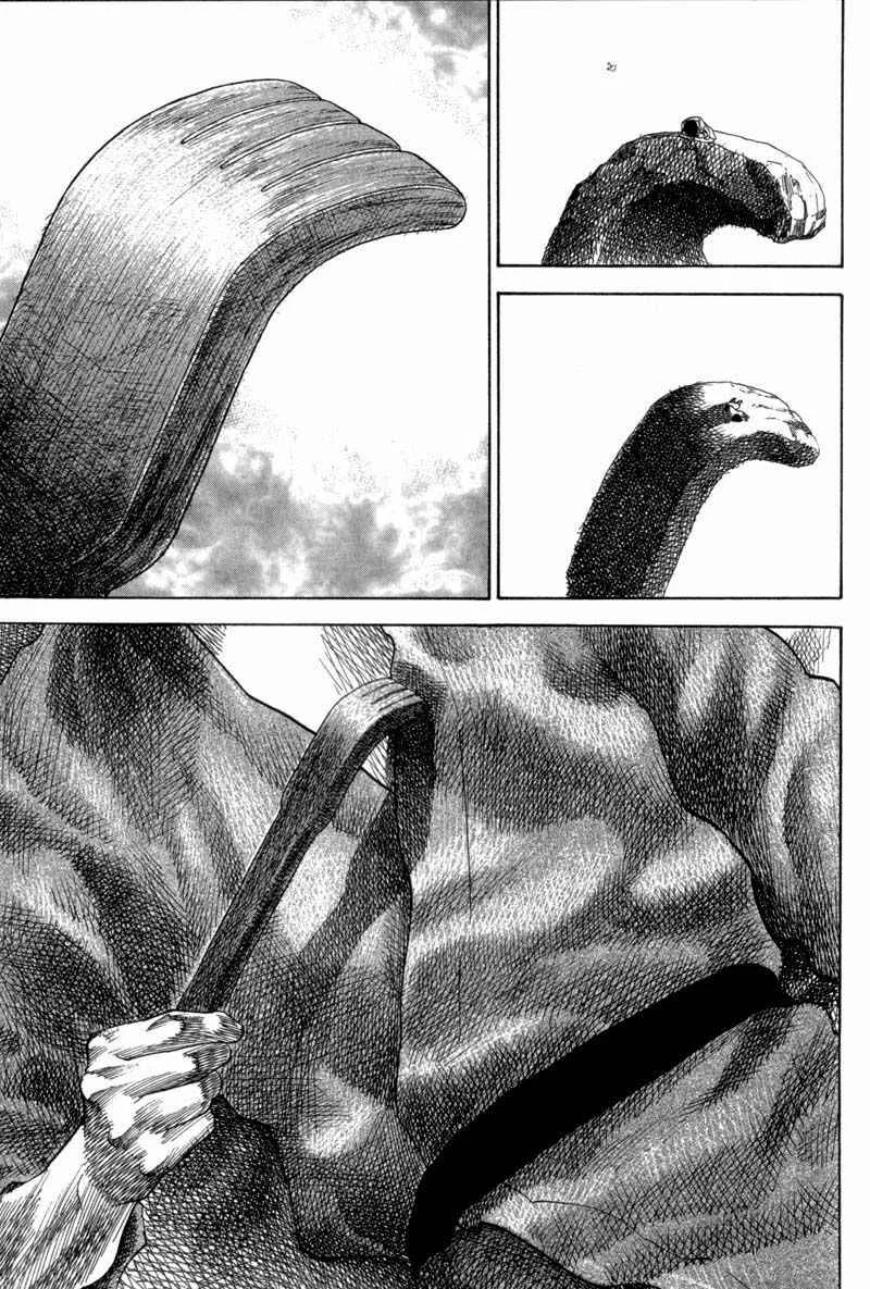 Vagabond Capítulo 1 – Shimen Takezo
