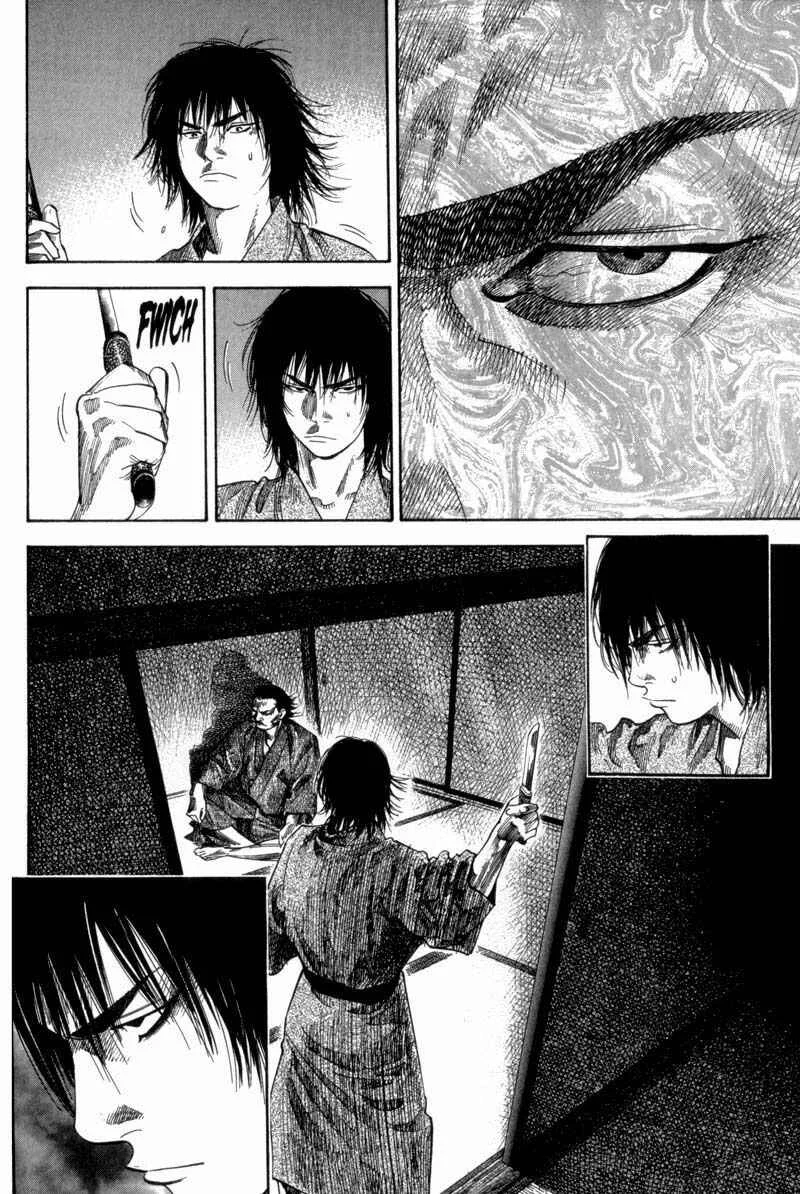 Vagabond Capítulo 1 – Shimen Takezo