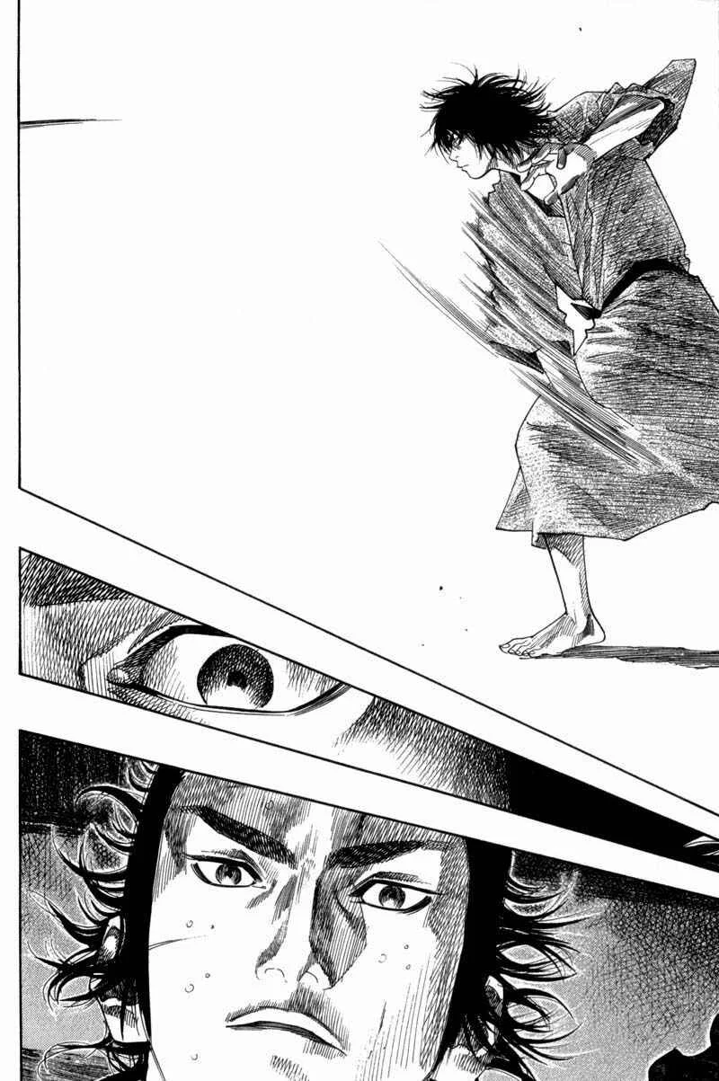 Vagabond Capítulo 1 – Shimen Takezo