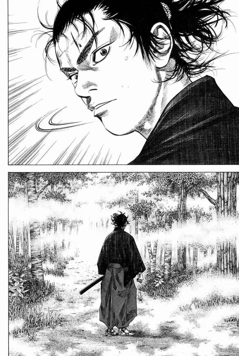 Vagabond Capítulo 1 – Shimen Takezo