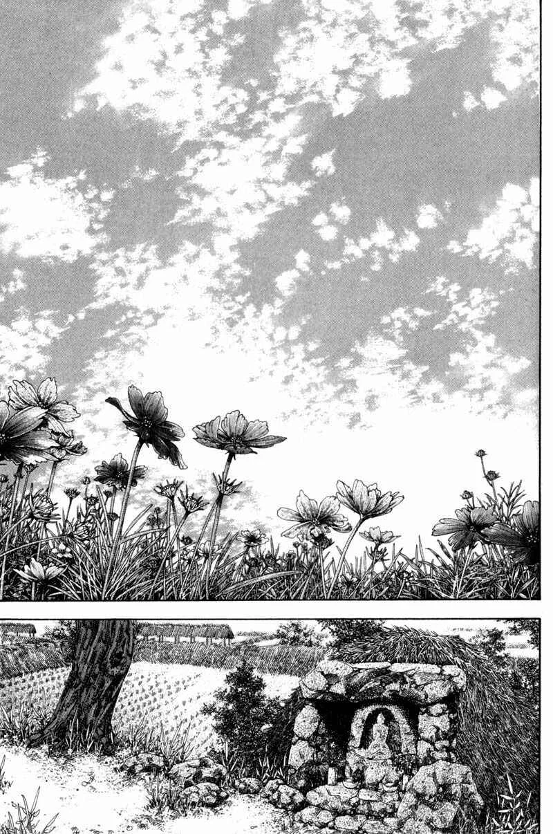 Vagabond Capítulo 1 – Shimen Takezo