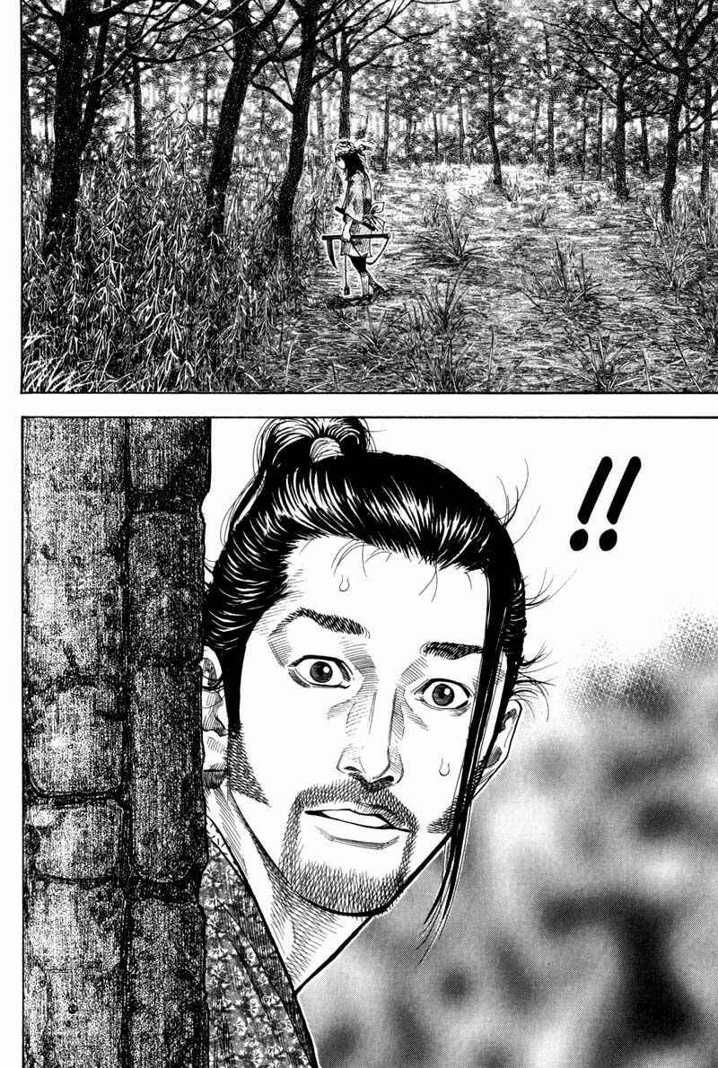 Vagabond Capítulo 1 – Shimen Takezo