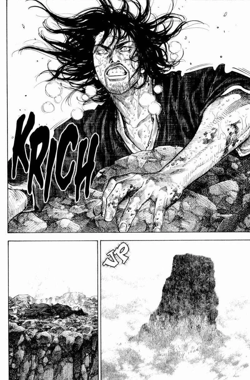Vagabond Capítulo 1 – Shimen Takezo