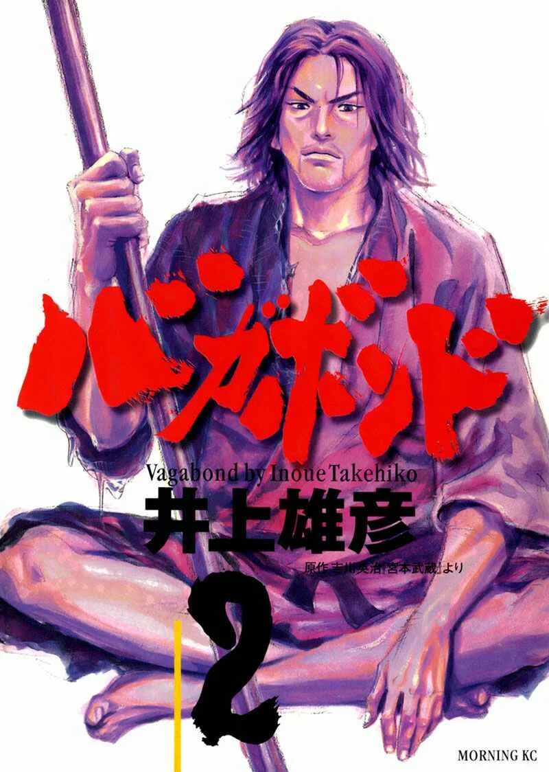 Vagabond Capítulo 1 – Shimen Takezo
