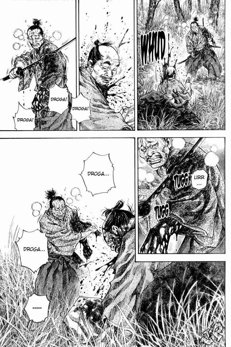 Vagabond Capítulo 1 – Shimen Takezo