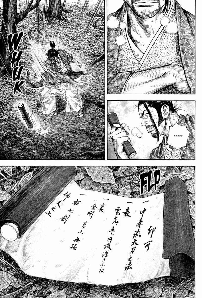 Vagabond Capítulo 1 – Shimen Takezo