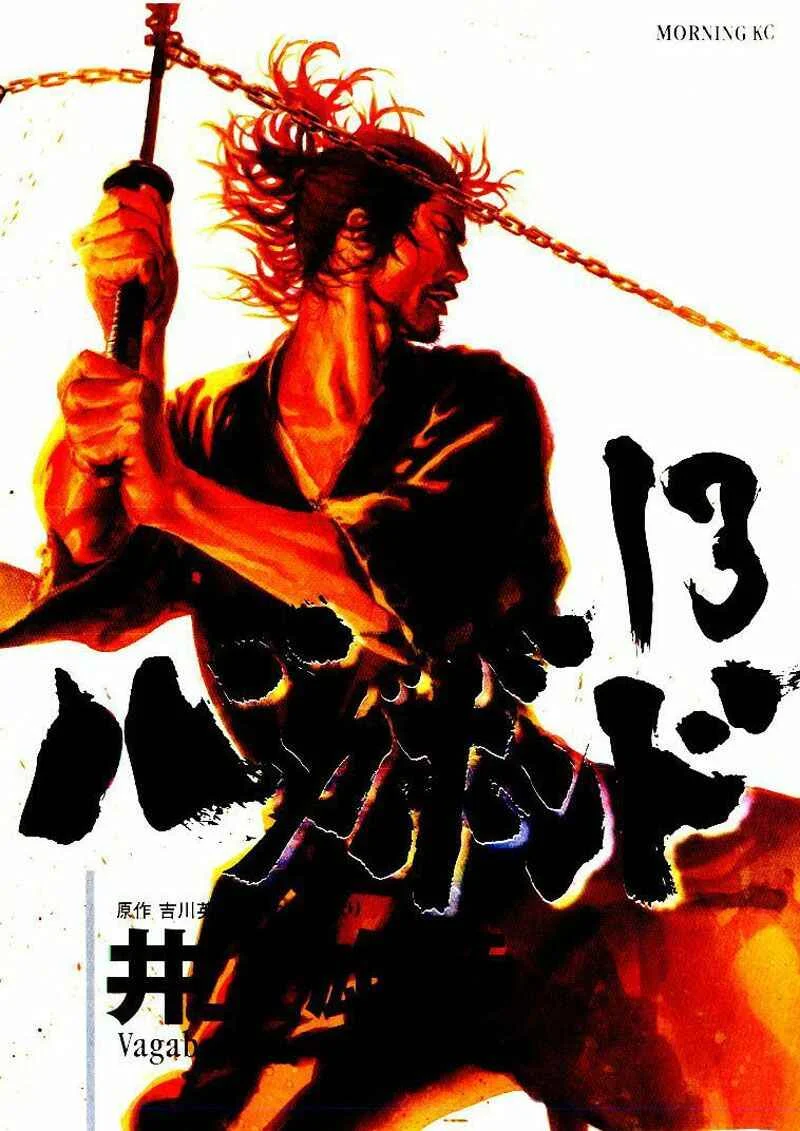 Vagabond Capítulo 1 – Shimen Takezo