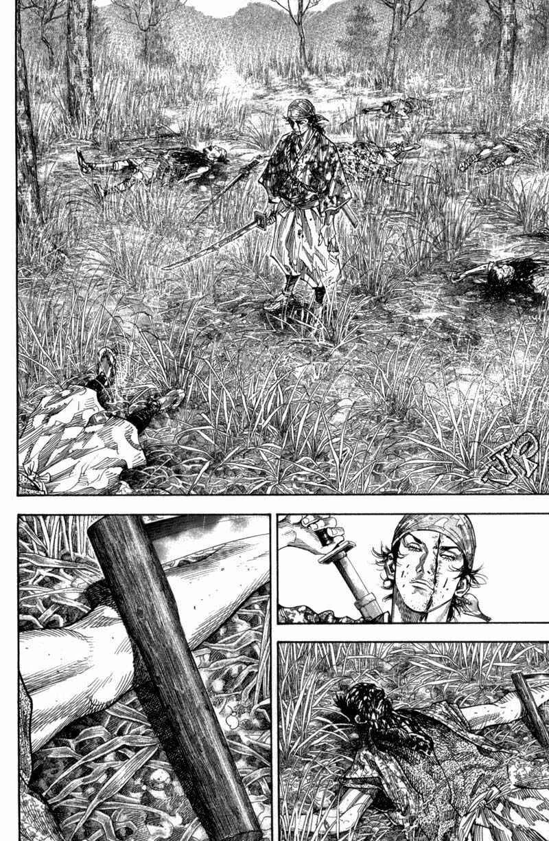 Vagabond Capítulo 1 – Shimen Takezo