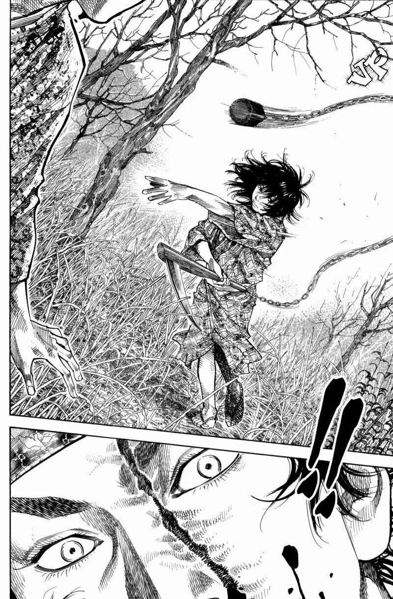 Vagabond Capítulo 1 – Shimen Takezo