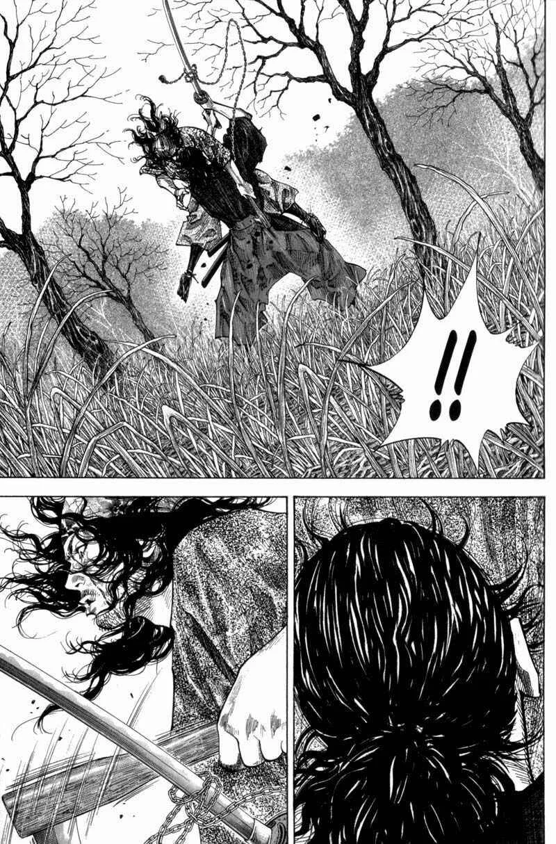 Vagabond Capítulo 1 – Shimen Takezo