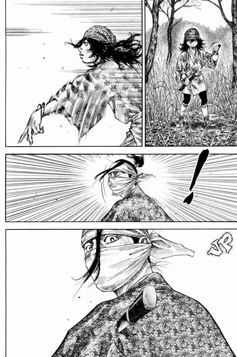 Vagabond Capítulo 1 – Shimen Takezo