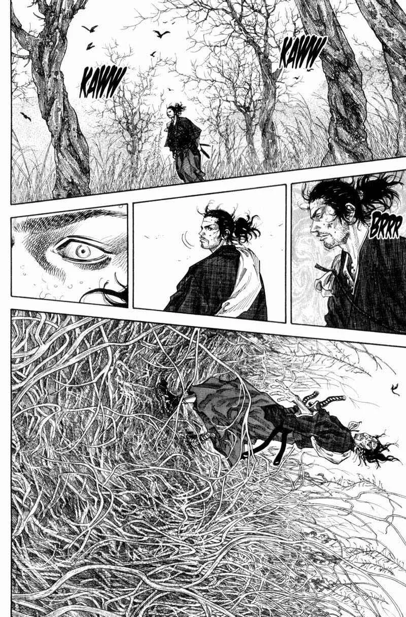 Vagabond Capítulo 1 – Shimen Takezo