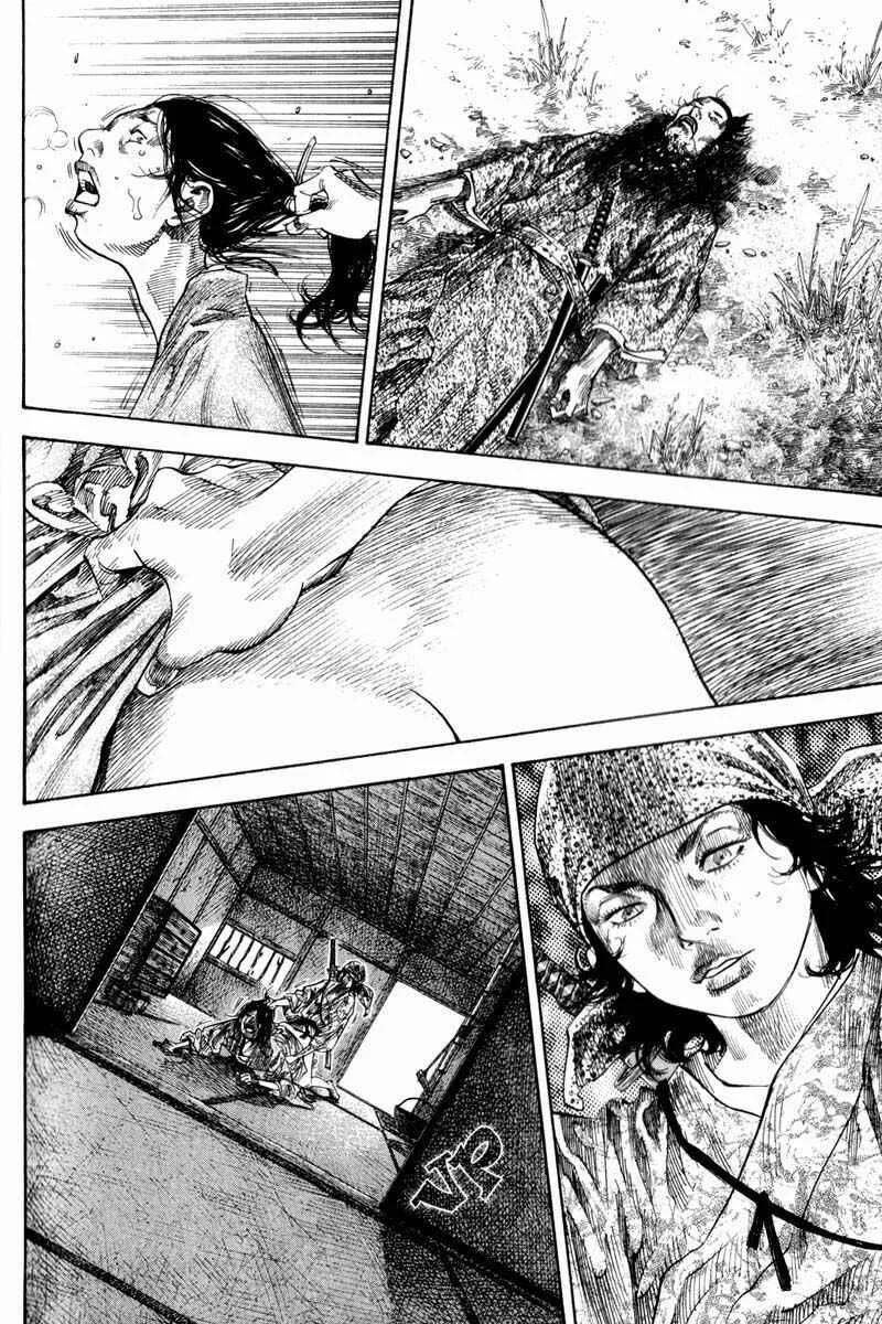 Vagabond Capítulo 1 – Shimen Takezo