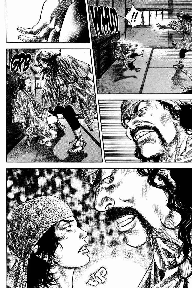 Vagabond Capítulo 1 – Shimen Takezo