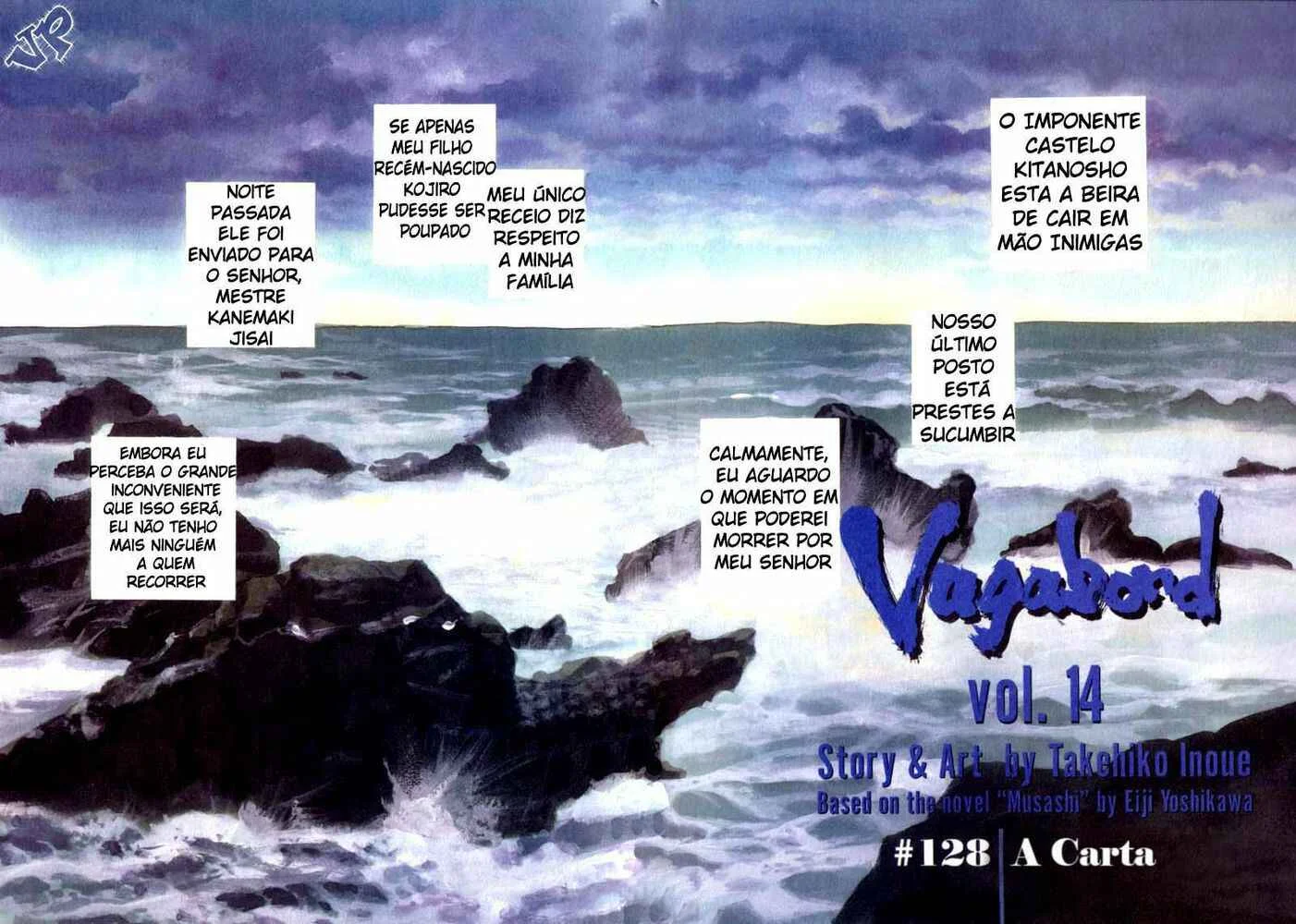 Vagabond Capítulo 1 – Shimen Takezo