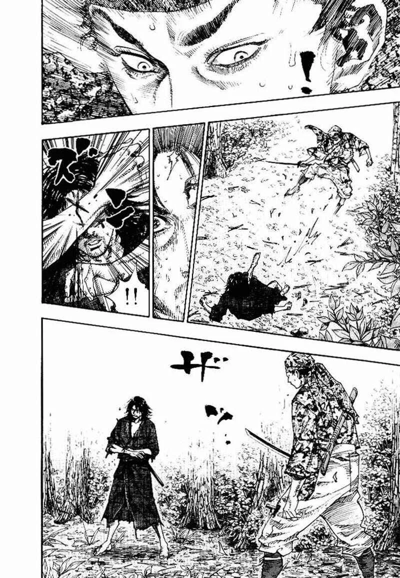 Vagabond Capítulo 1 – Shimen Takezo