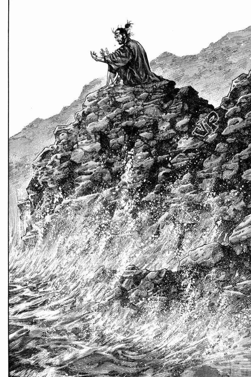Vagabond Capítulo 1 – Shimen Takezo