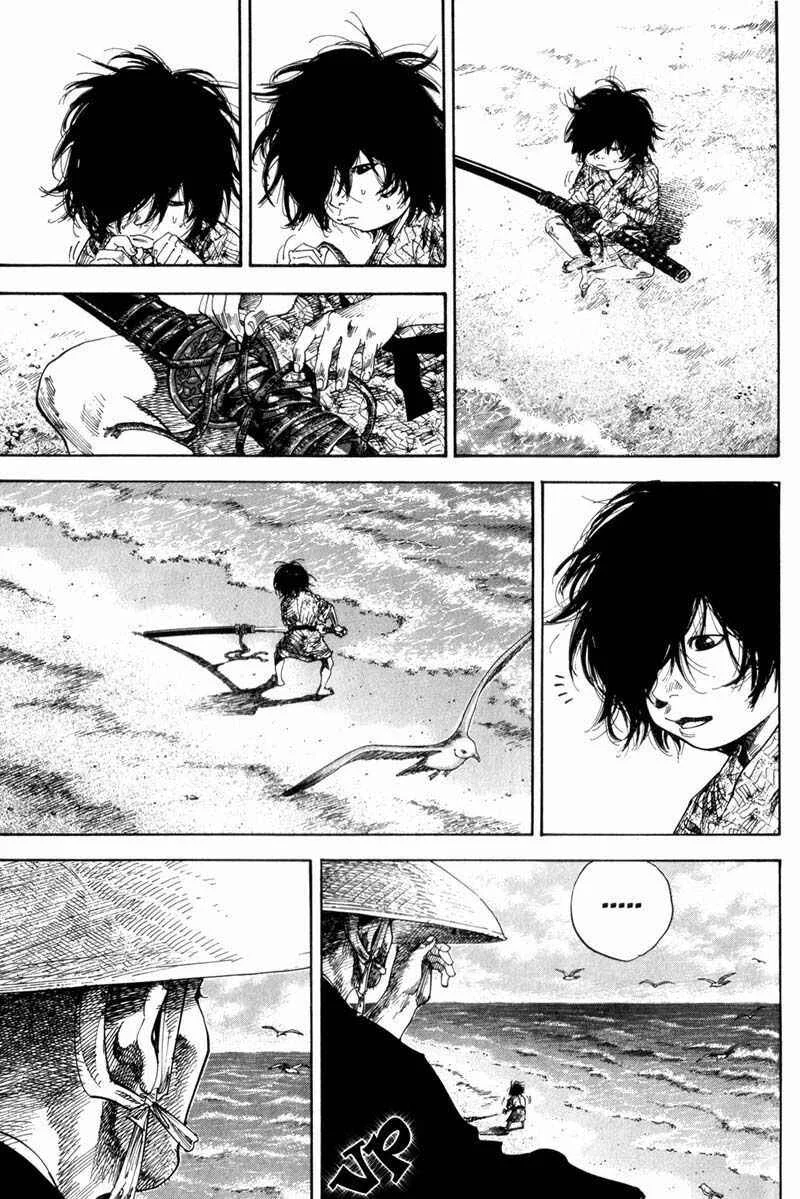 Vagabond Capítulo 1 – Shimen Takezo
