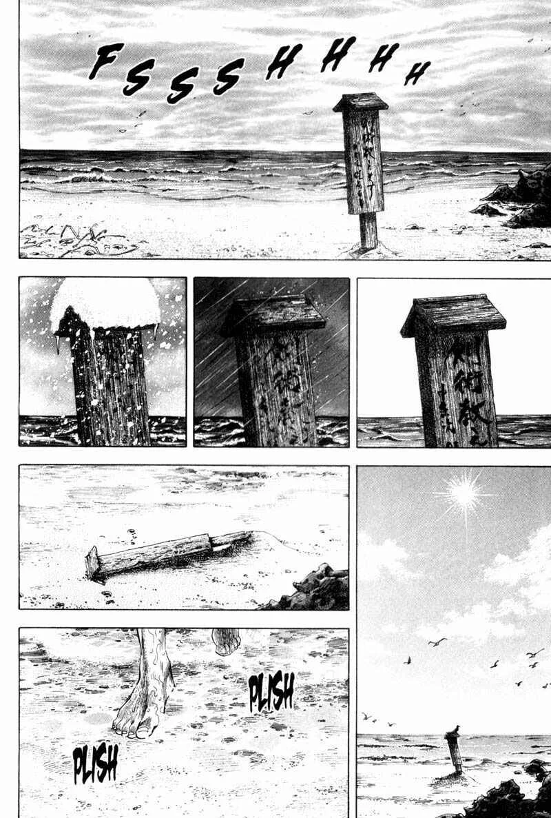 Vagabond Capítulo 1 – Shimen Takezo