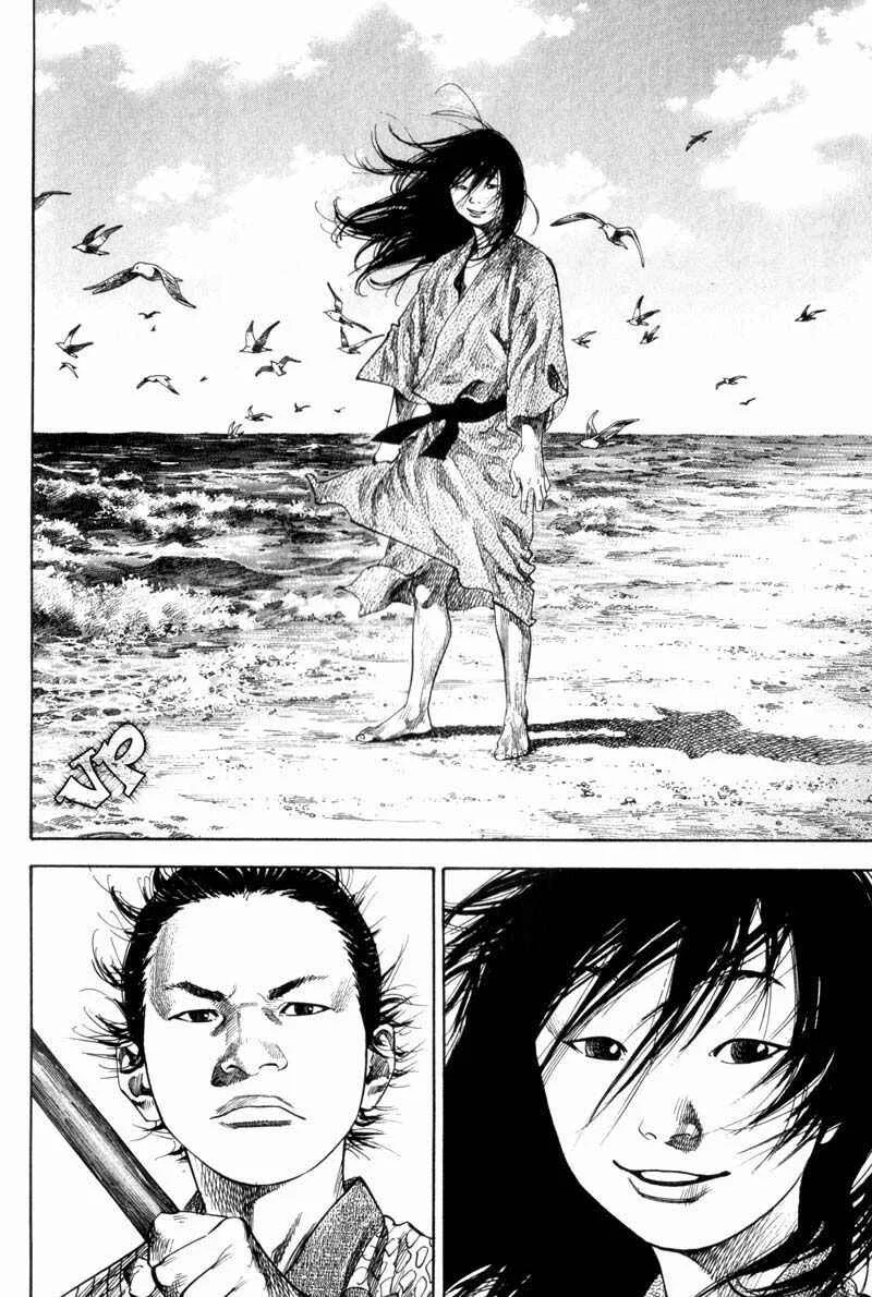 Vagabond Capítulo 1 – Shimen Takezo