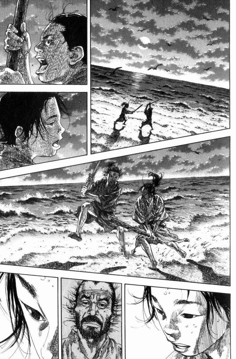 Vagabond Capítulo 1 – Shimen Takezo