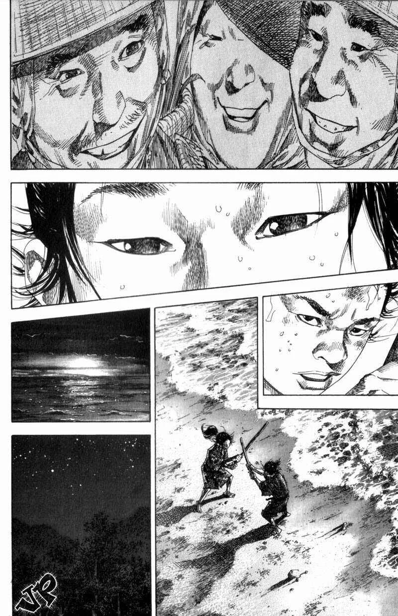 Vagabond Capítulo 1 – Shimen Takezo