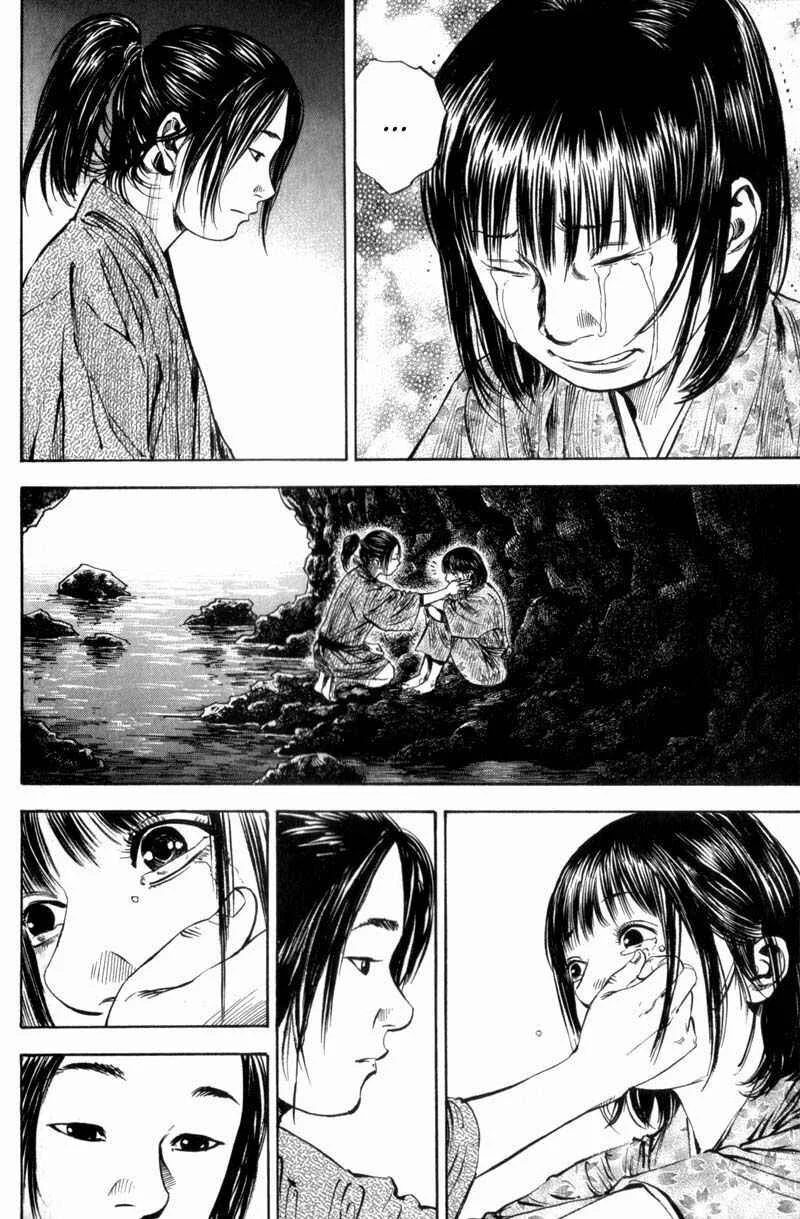 Vagabond Capítulo 1 – Shimen Takezo