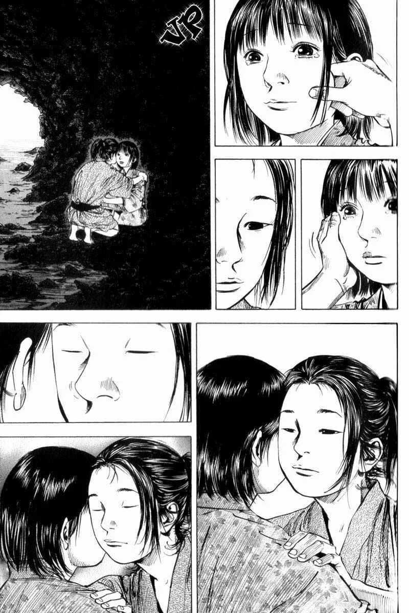 Vagabond Capítulo 1 – Shimen Takezo