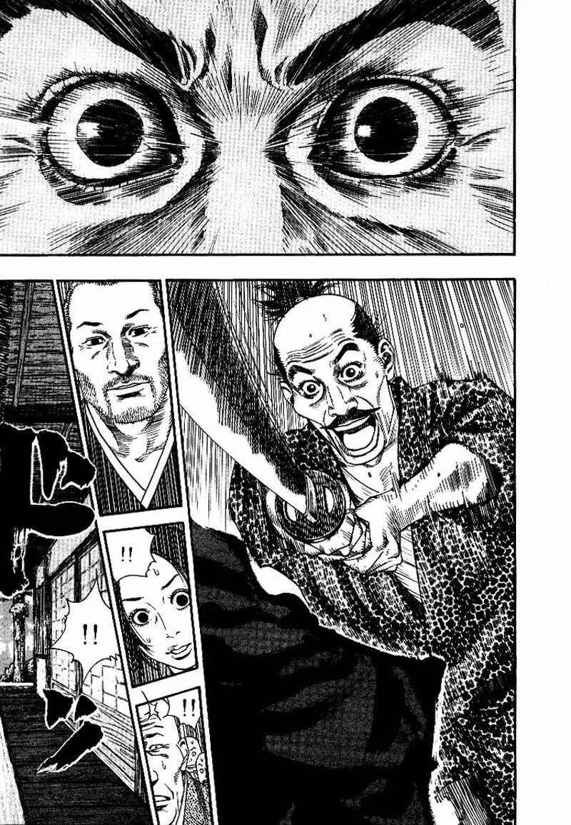 Vagabond Capítulo 1 – Shimen Takezo