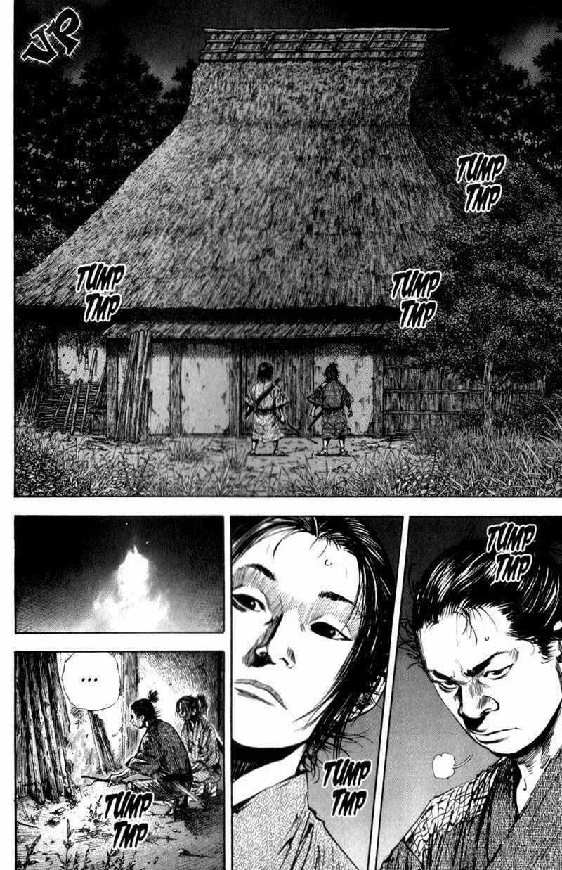 Vagabond Capítulo 1 – Shimen Takezo
