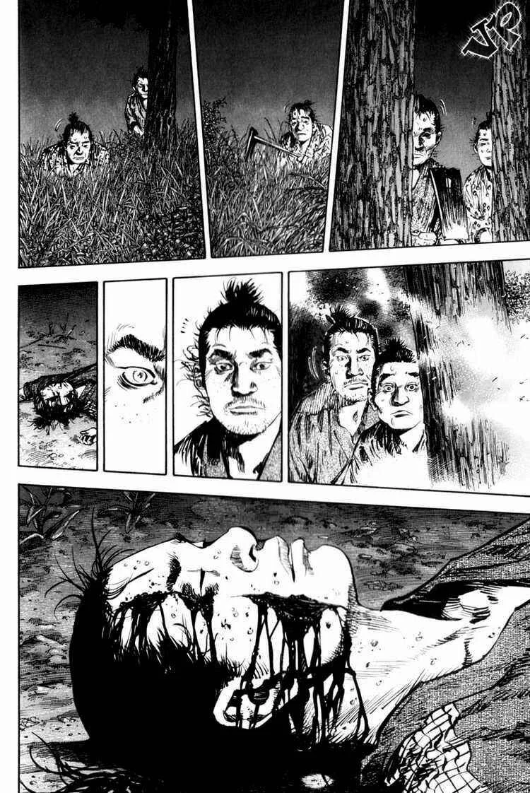 Vagabond Capítulo 1 – Shimen Takezo