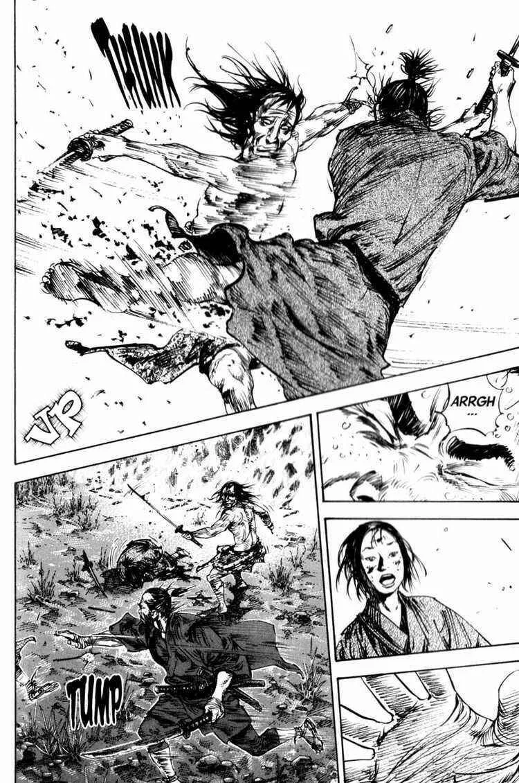 Vagabond Capítulo 1 – Shimen Takezo