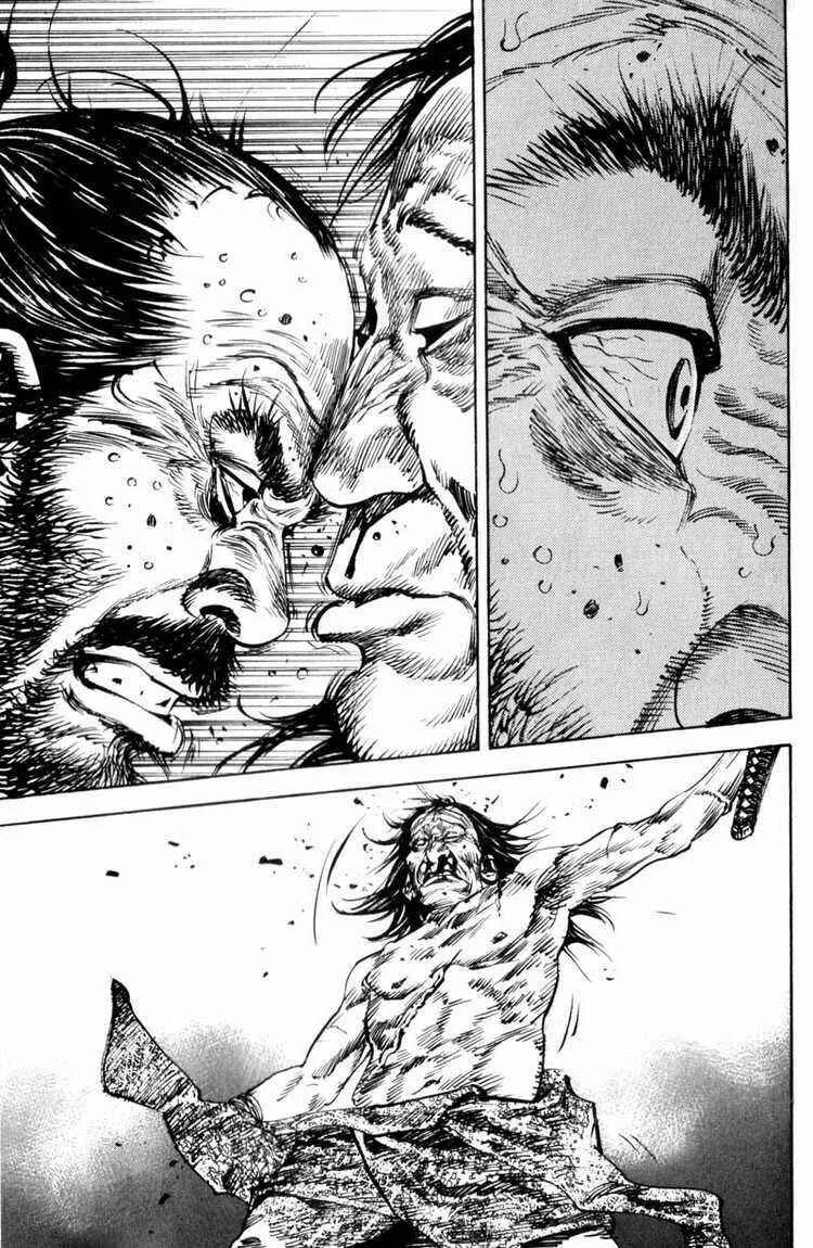 Vagabond Capítulo 1 – Shimen Takezo