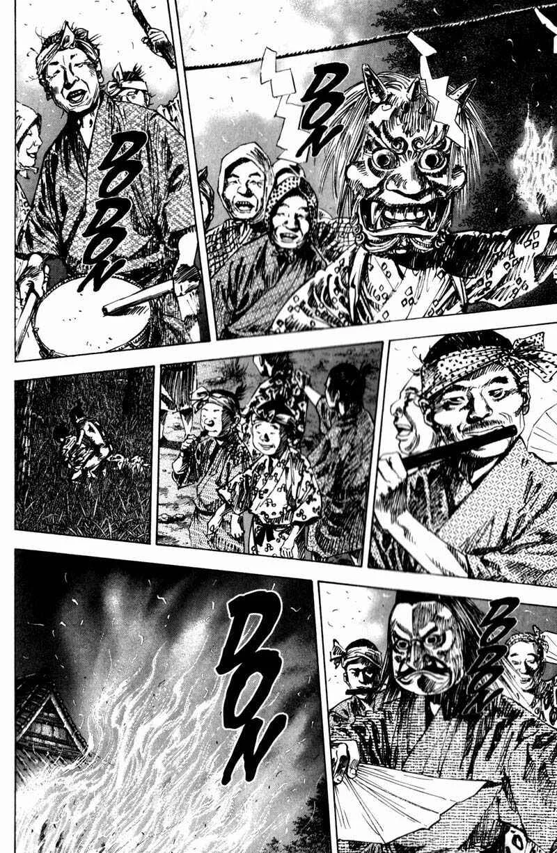 Vagabond Capítulo 1 – Shimen Takezo
