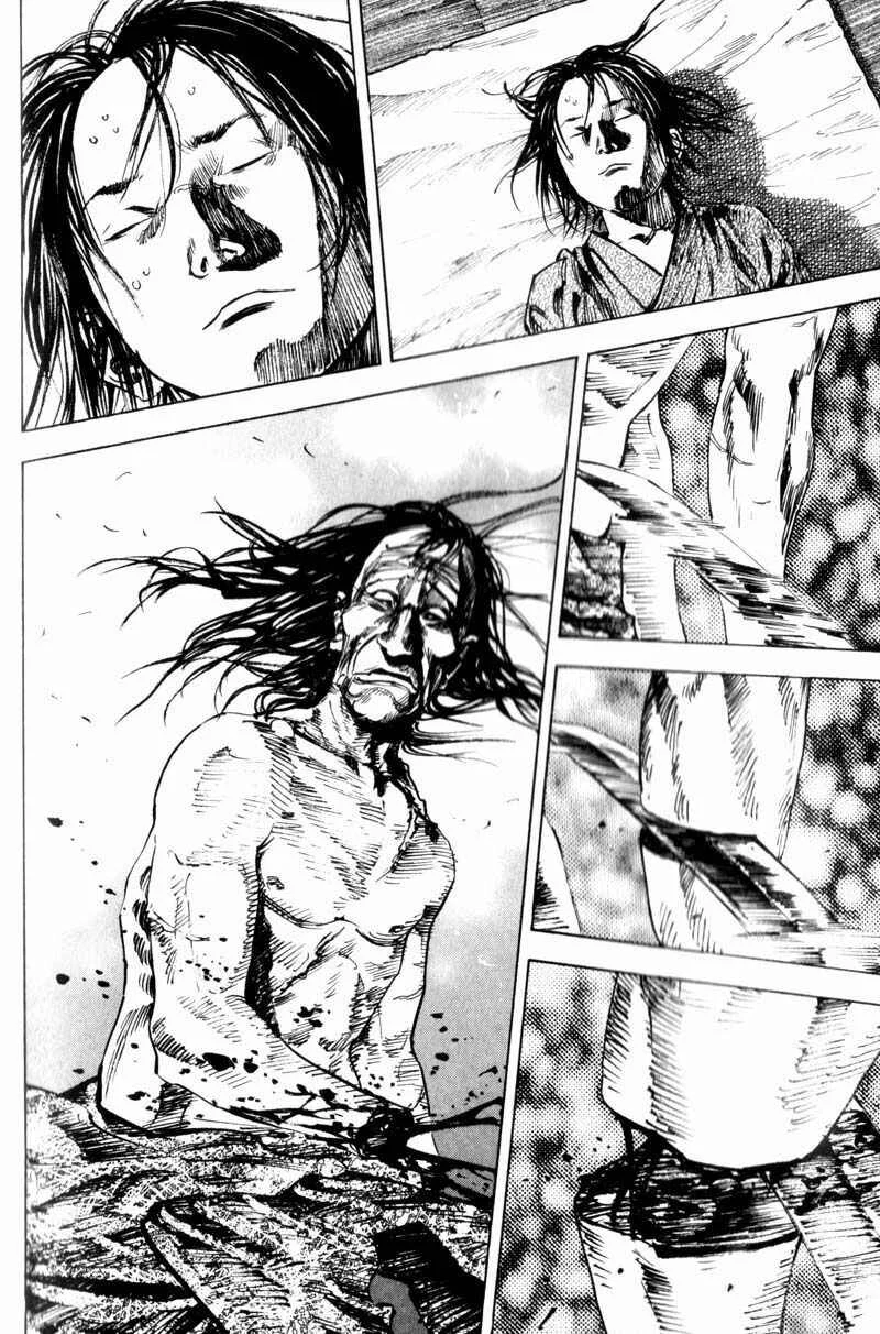 Vagabond Capítulo 1 – Shimen Takezo