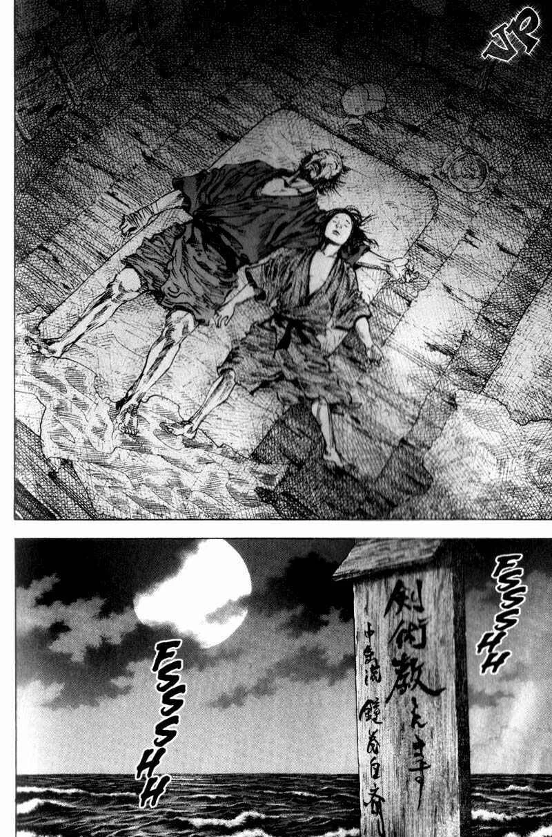 Vagabond Capítulo 1 – Shimen Takezo