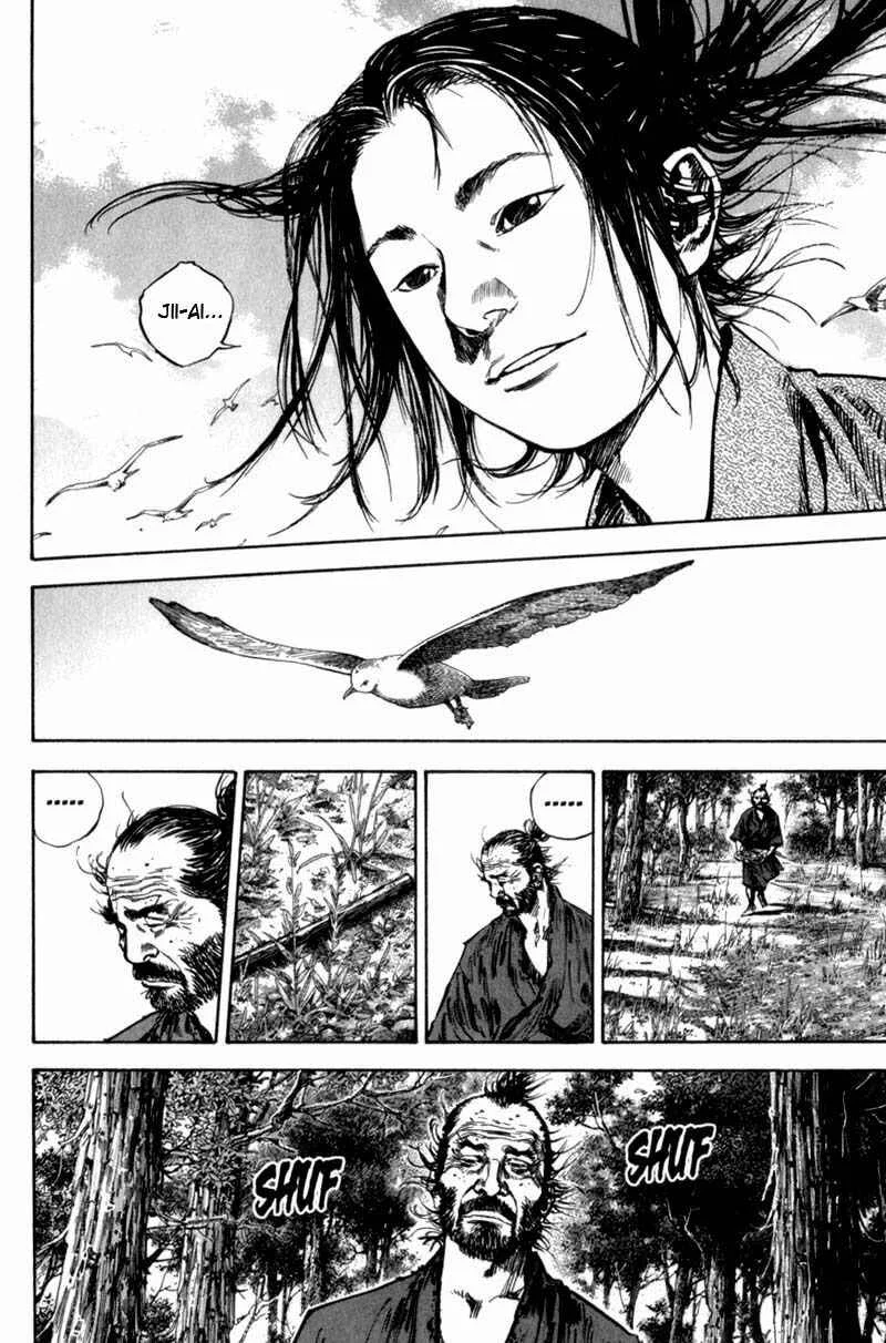Vagabond Capítulo 1 – Shimen Takezo