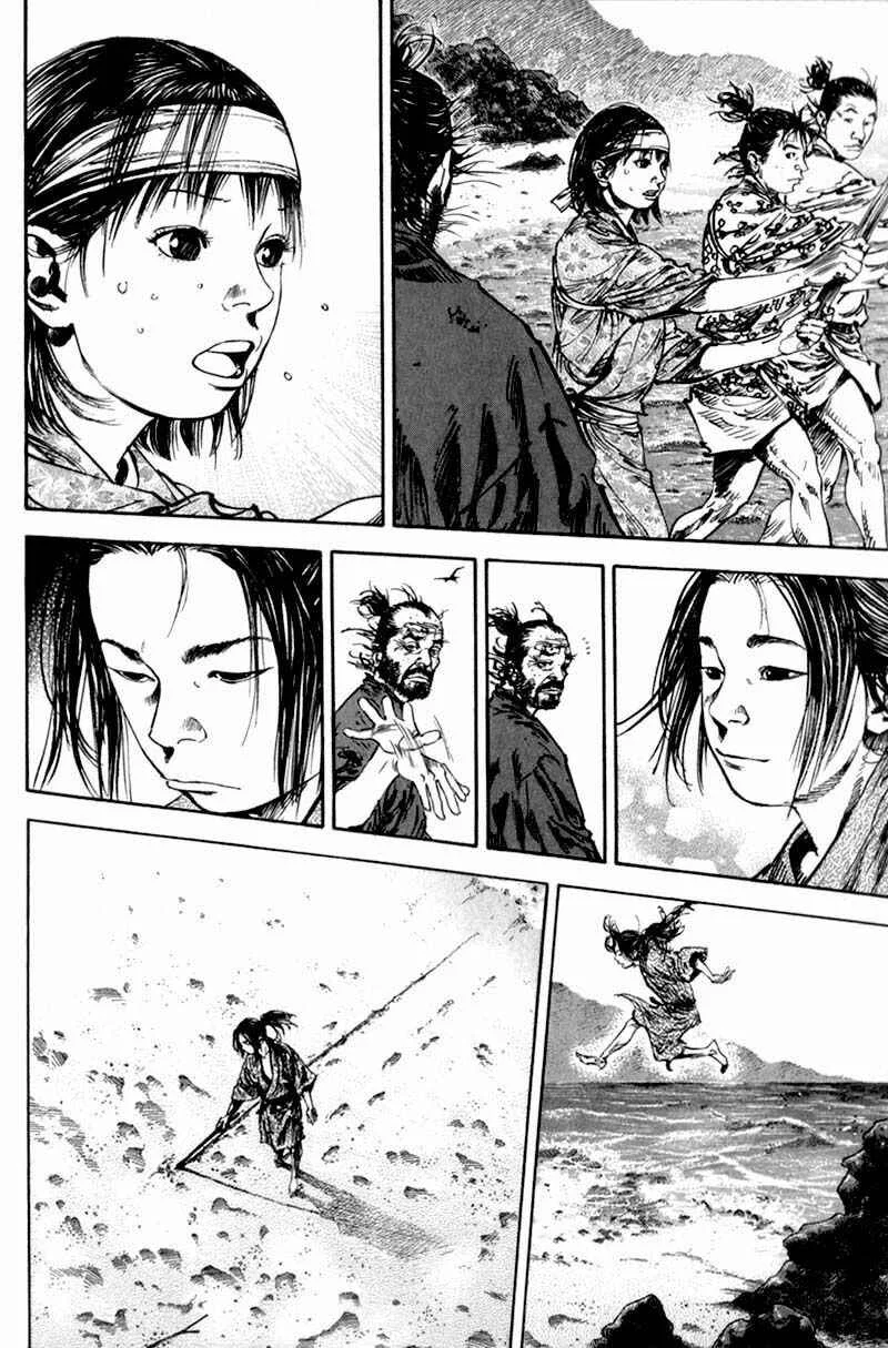 Vagabond Capítulo 1 – Shimen Takezo